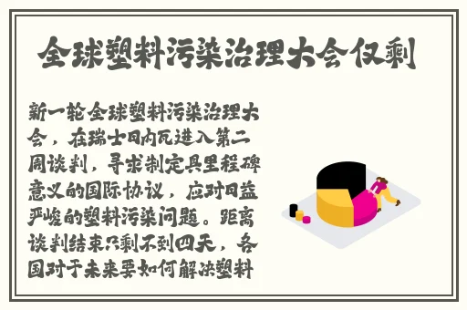 成人羞羞漫画